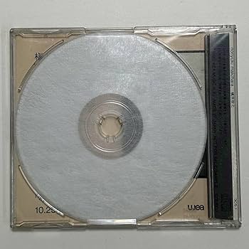 槇原敬之 NG シングル cd 8cm ケース付 1990年10月25日 発売日 Amazon.co.jp: BN13 1990年 CD 槇原敬之 NORIYUKI MAKIHARA NG